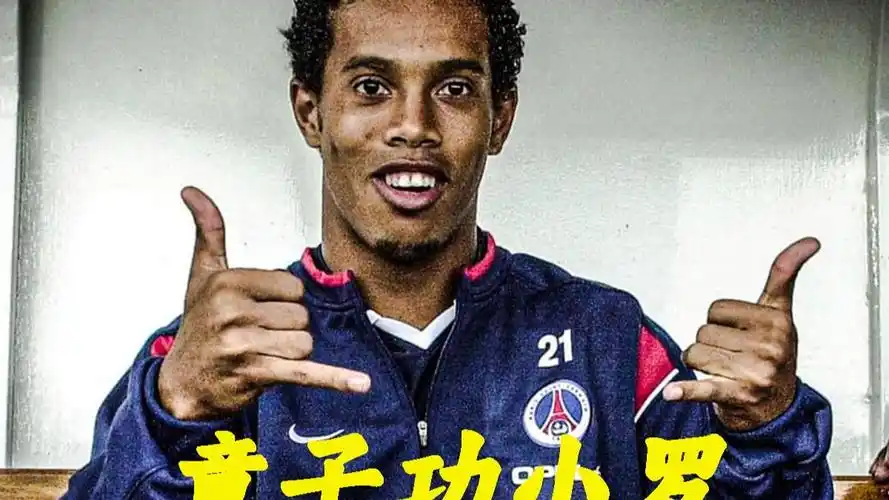 量与铁血精